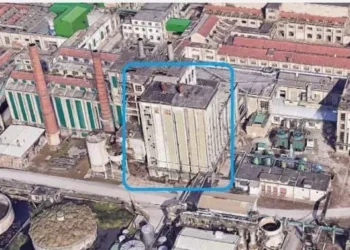Imagen de la caldera de la fabrica de sniace