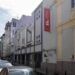 Imagen exterior de la Filmoteca de Cantabria Mario Camus