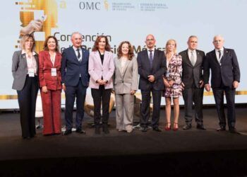 Imagen de los participantes en la VIII Convención de la Profesión Médica