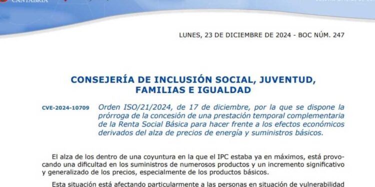 Ayuntas renta 2025