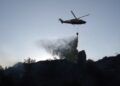 Alerta por Incendios forestales en diferentes puntos de la comunidad