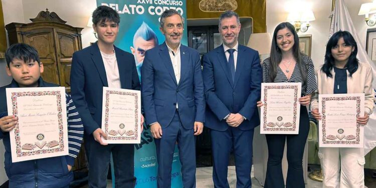 Certamen literario Gabino Teira