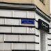 Nombres de Calles Santander