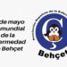 enfermedad de Behçet