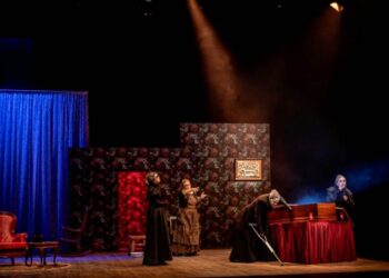 Atra Bilis, obra teatro Palacio de Festivales