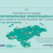 Día Mundial del Turismo