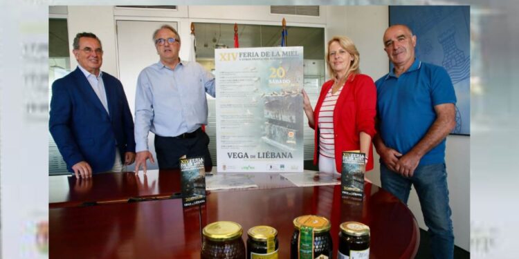 cartel de la XIV Feria de la Miel de