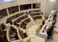 Pleno del Parlamento de Cantabria sobre la Ley de Voluntariado