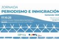 Periodismo e inmigración