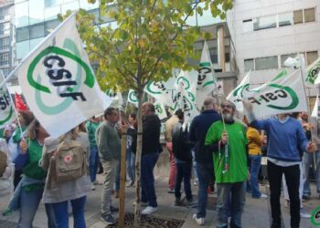 Concentración de CSIF ante el Gobierno de Cantabria