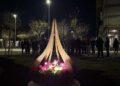 Monumento Astillero homenaje a las mujeres asesinadas