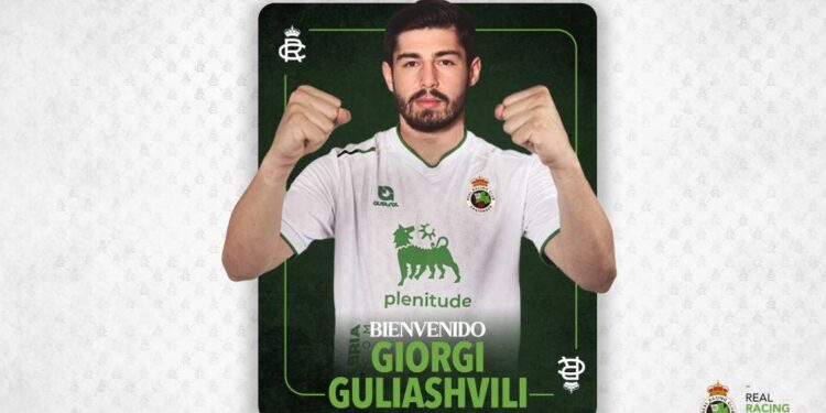 Giorgi Guliashvili