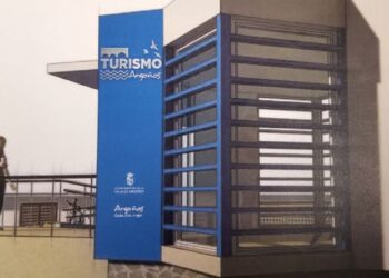 Imagen oficina de turismo en Argoños