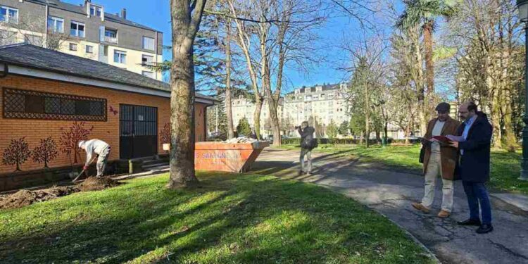 Parque Manuel Barquín