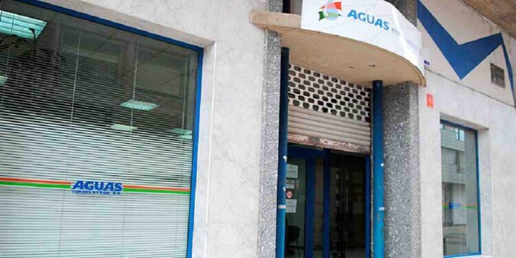 el plazo de solicitud para la bonificación del agua