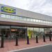 IKEA Santander