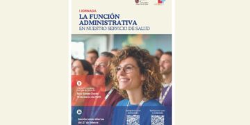 función administrativa