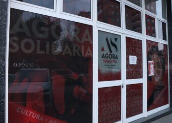 Sede Ágora Luis toca