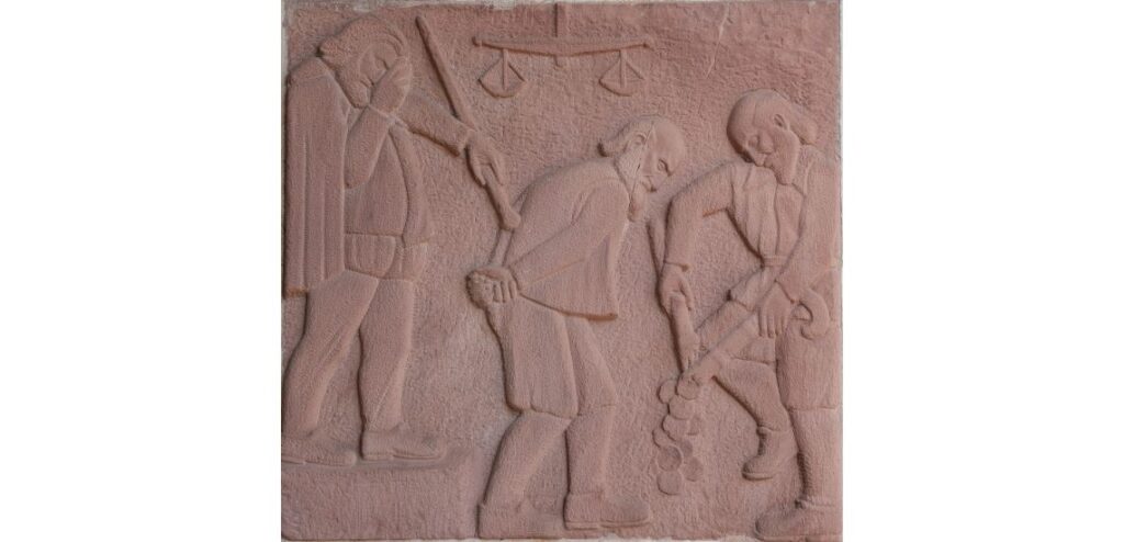 Relieve Juan Otero