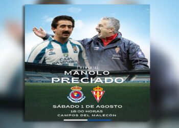 I Memorial Manolo Preciado