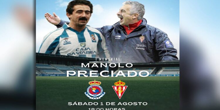 I Memorial Manolo Preciado