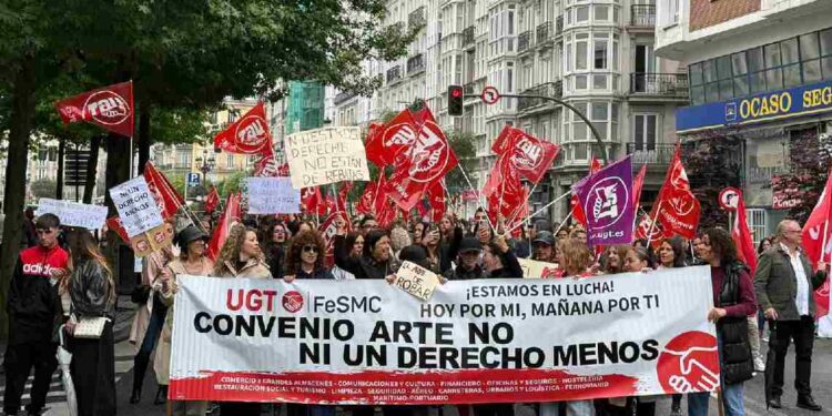 Huelga comercio textil