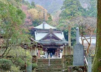 Templo del Shikoku Henro