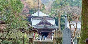 Templo del Shikoku Henro