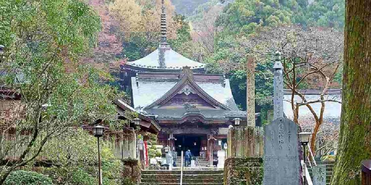 Templo del Shikoku Henro