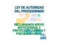Cartel ANPE Autoridad del Profesorado