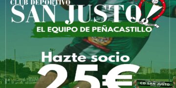 CD San Justo