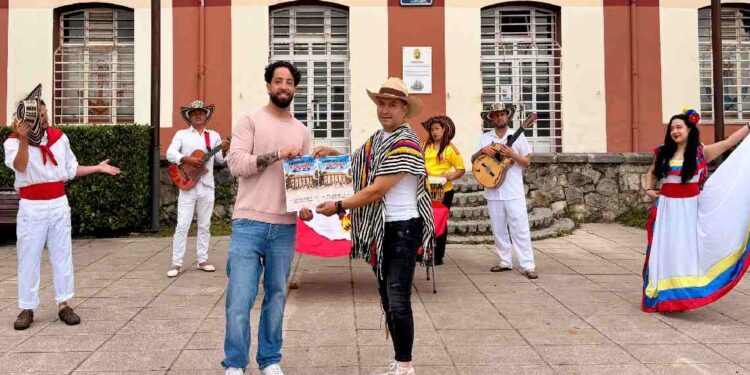 DÍA NACIONAL DE LA INDEPENDENCIA DE COLOMBIA