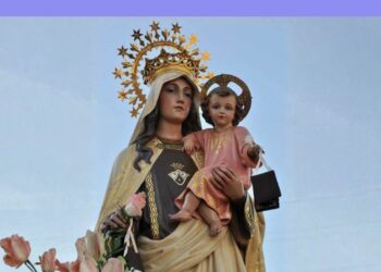 Imagen de la Virgen del Carmen