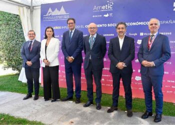 AMETIC