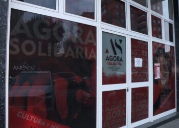 El Ágora Luis Toca