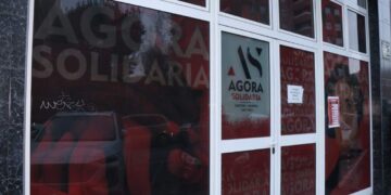El Ágora Luis Toca