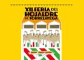 Cartel de la XII Feria del Hojaldre de Torrelavega en agosto de 2026