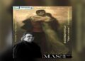 Jesús Ruiz Mantilla