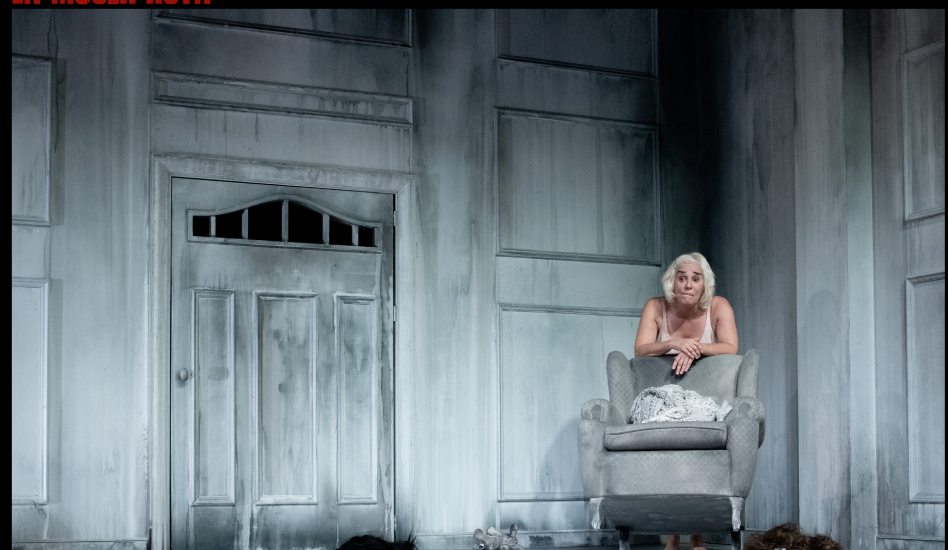 La mujer rota en el Palacio de Festivales